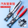 Weihaisheng Hardware Tools, manual wrenches, bare handles, bulk truck clamp pliers, tube bundle pliers, cross-border labor-saving, bendable, strong straight throat type tube bundle pliers details Picture